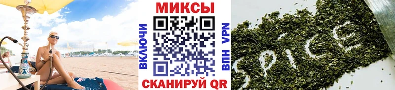 Бутират GHB  OMG зеркало  Калач  как найти закладки 