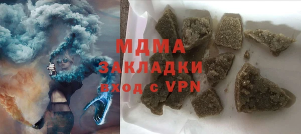эйфоретик Аркадак