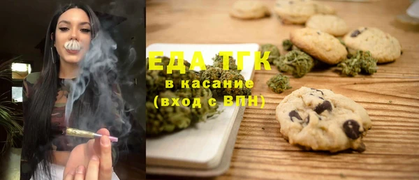 прущая мука Арсеньев