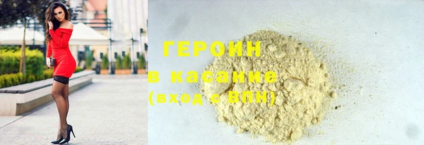 эйфоретик Аркадак