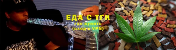 эйфоретик Аркадак