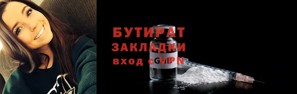 эйфоретик Аркадак