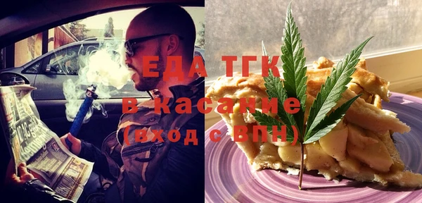 эйфоретик Аркадак