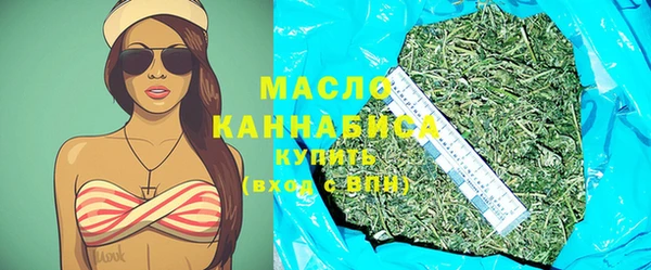 прущая мука Арсеньев