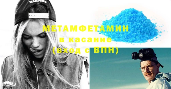 эйфоретик Аркадак