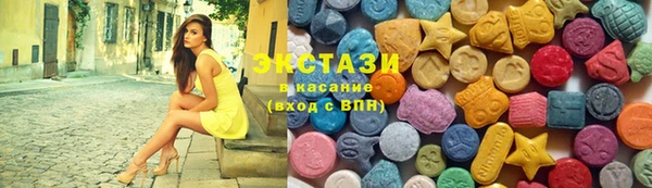 прущая мука Арсеньев