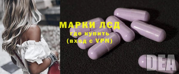 эйфоретик Аркадак
