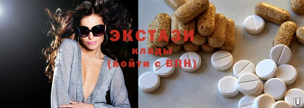 эйфоретик Аркадак