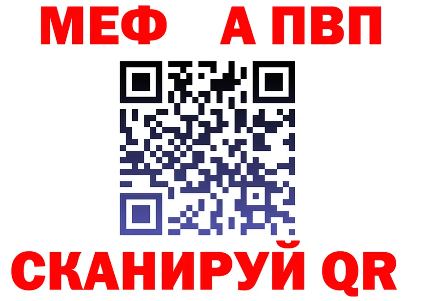 ТГК Wax зеркало дарк нет KRAKEN Калач