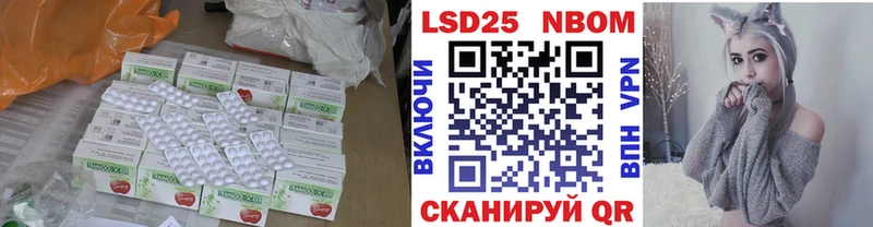 Лсд 25 экстази ecstasy  Калач 