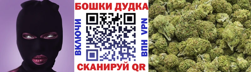 цены   Калач  mega маркетплейс  Канабис гибрид 